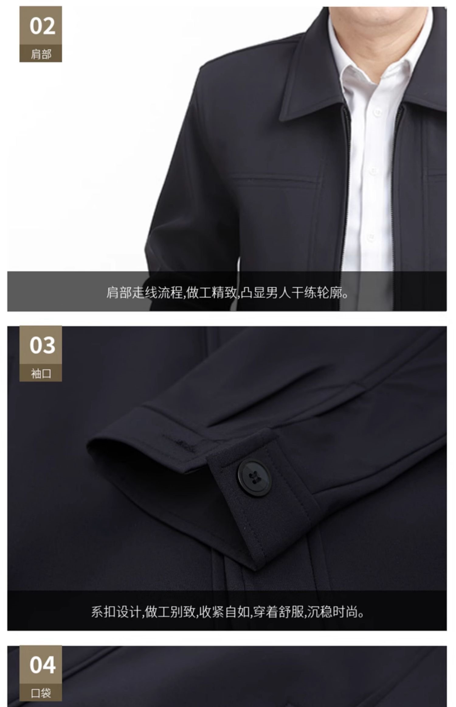 Весенняя куртка для папы оптом из Китая