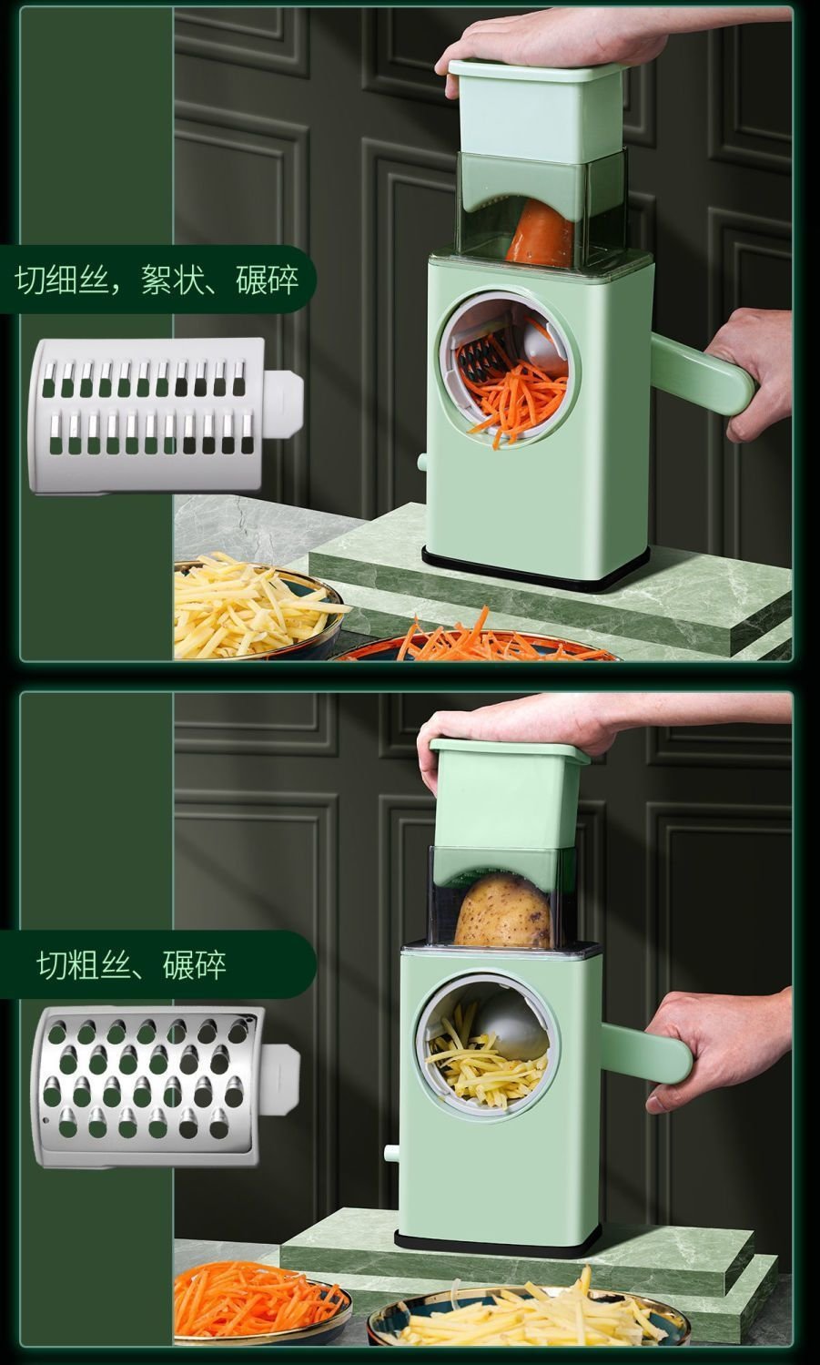 Ручной кухонный резак оптом
