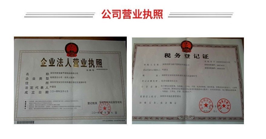 Крючок для детской коляски оптом