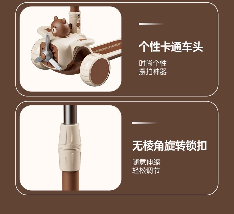 Детский складной самокат оптом