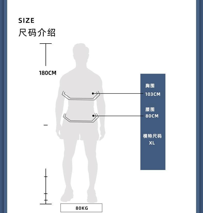 Мужские брюки для бега и тренировок оптом из Китая