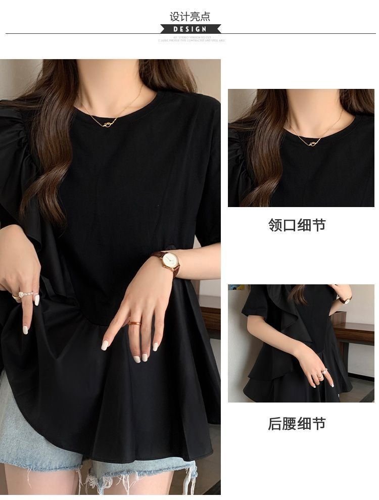 Женская футболка с коротким рукавом 2024 лето оптом