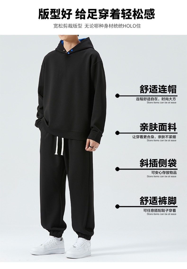 Мужской спортивный костюм с капюшоном 2023 новинка оптом из Китая