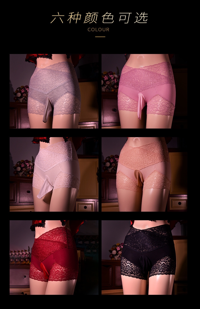 Мужские сексуальные шелковые трусы оптом из Китая