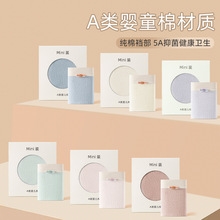 Мужские трусы из длинноволокнистого хлопка с технологией графена оптом из Китая