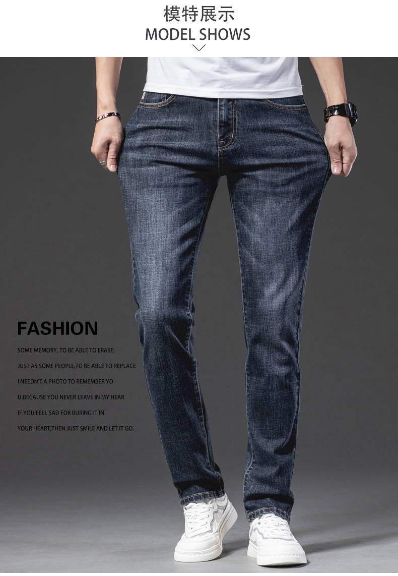 Мужские джинсы 2024 весна-лето оптом из Китая