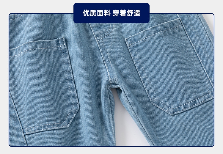 Джинсы для мальчиков с карманами и средней посадкой оптом из Китая