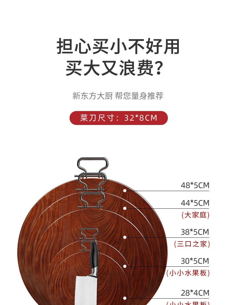 Круглая доска из красного железного дерева оптом