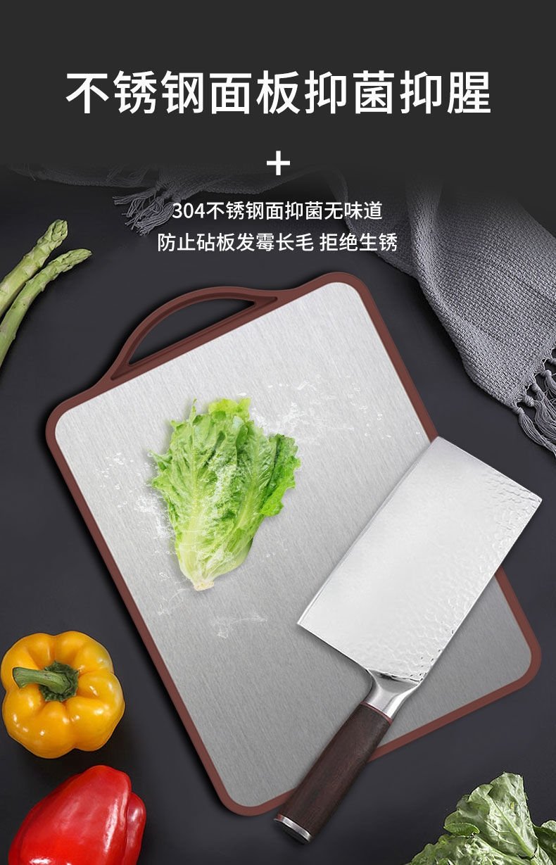Кухонная доска из нержавеющей стали и зернового волокна оптом