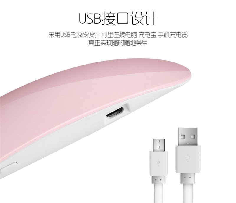 Мини LED лампа для сушки гель-лака оптом