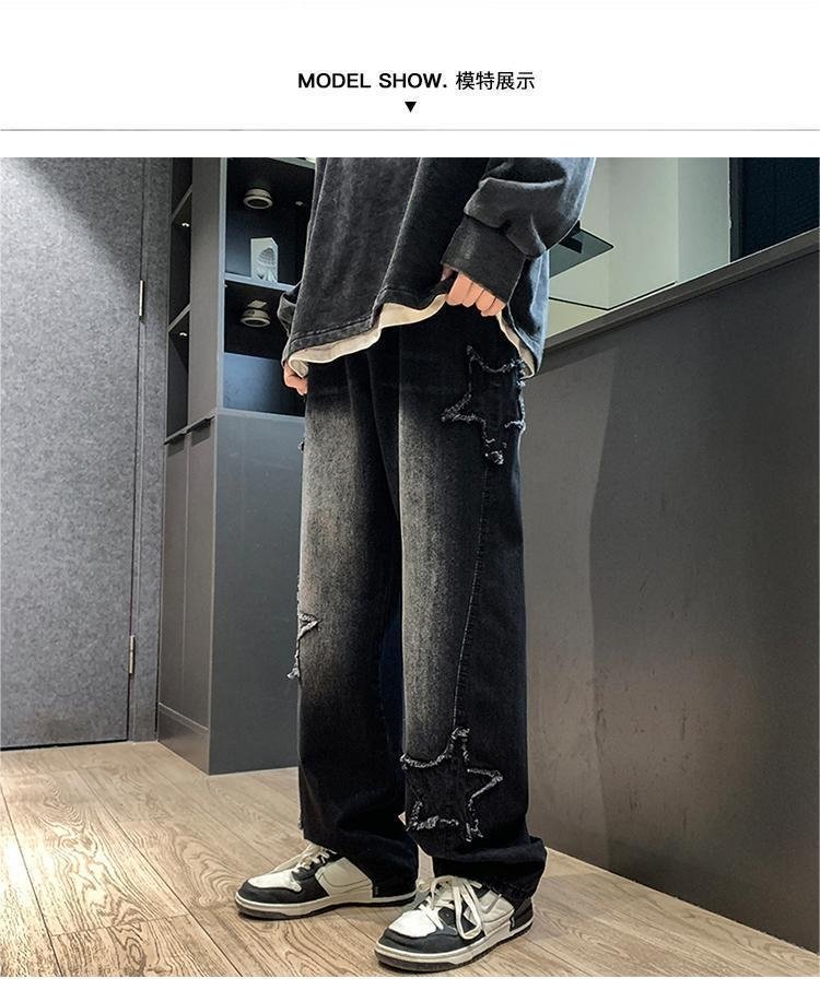 Мужские джинсы в стиле американской уличной моды оптом из Китая