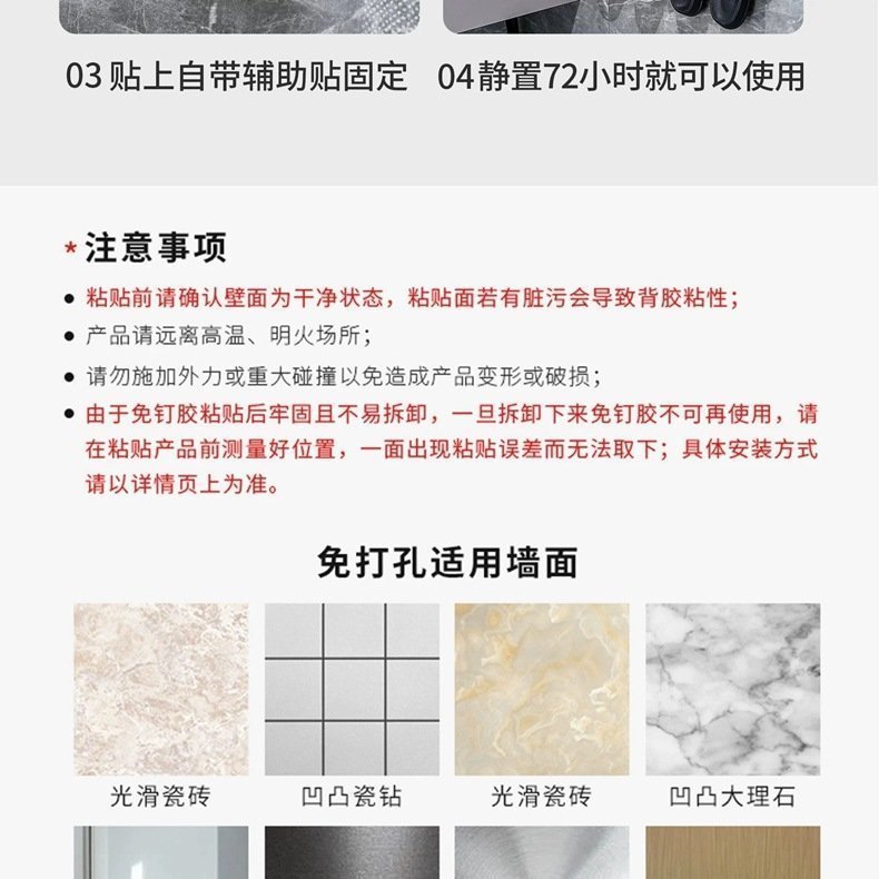 Полка для ванной комнаты оптом