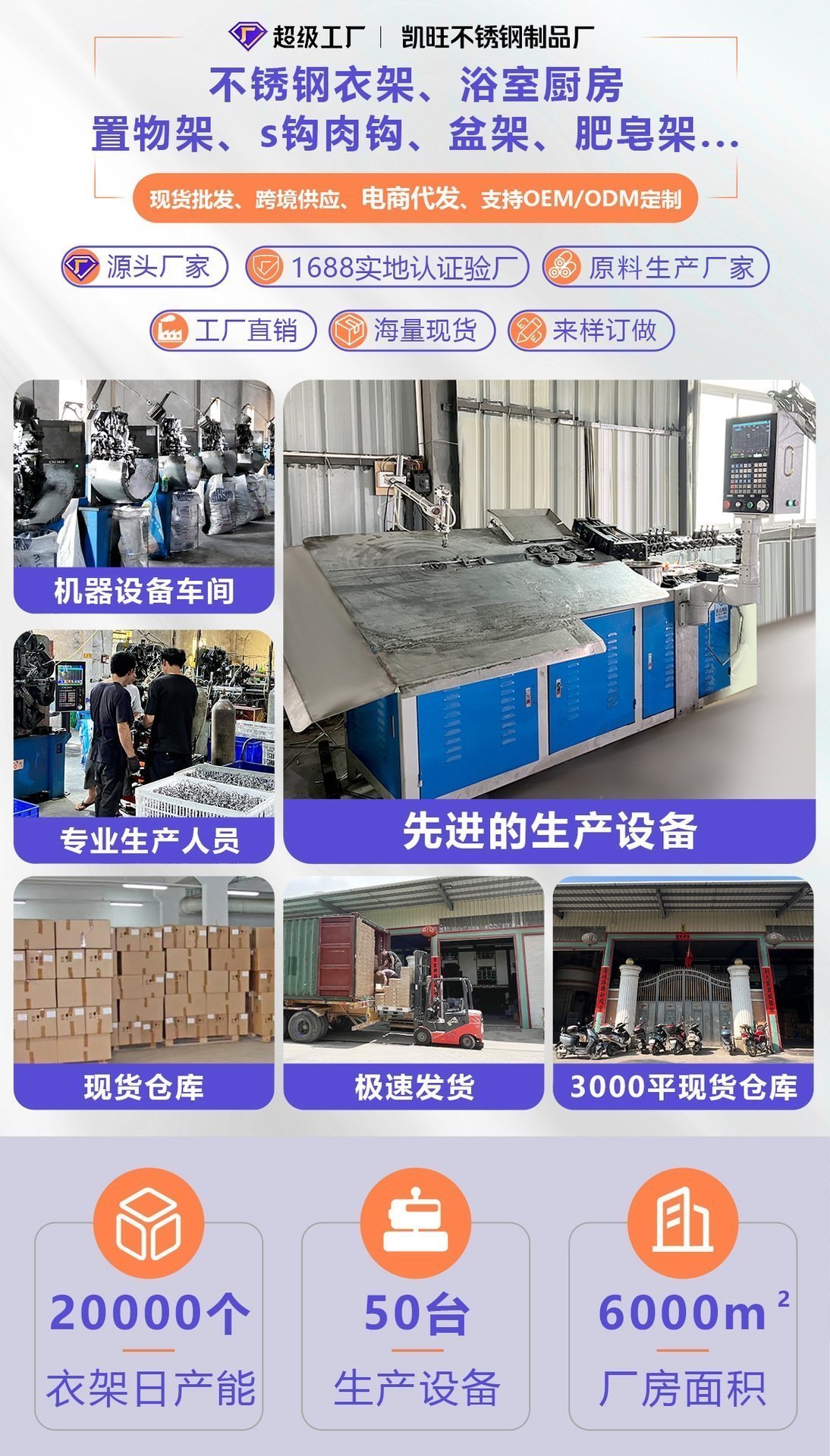 Угловая полка для ванной комнаты оптом