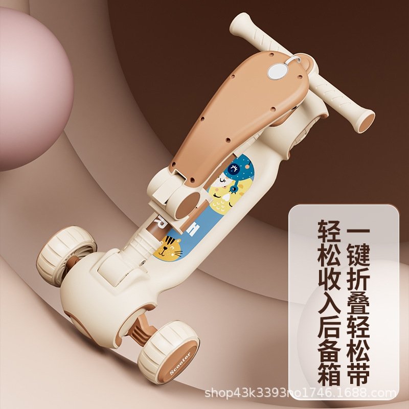 Детский трехколесный складной самокат оптом