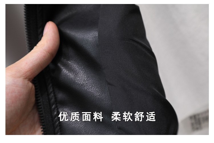 Детский куртка 2024 новинка мальчик черная кожаная куртка оптом из Китая