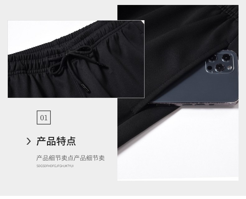 Мужской спортивный костюм с хлопковой толстовкой оптом из Китая