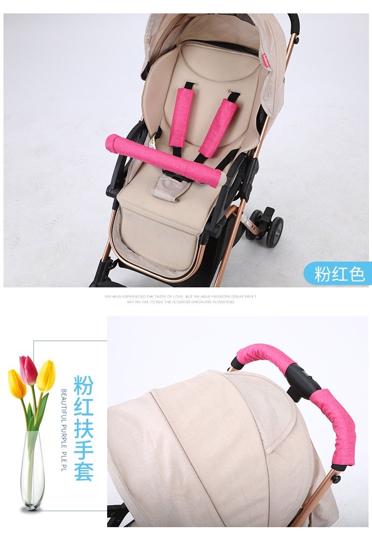 Футляр для ручки коляски оптом