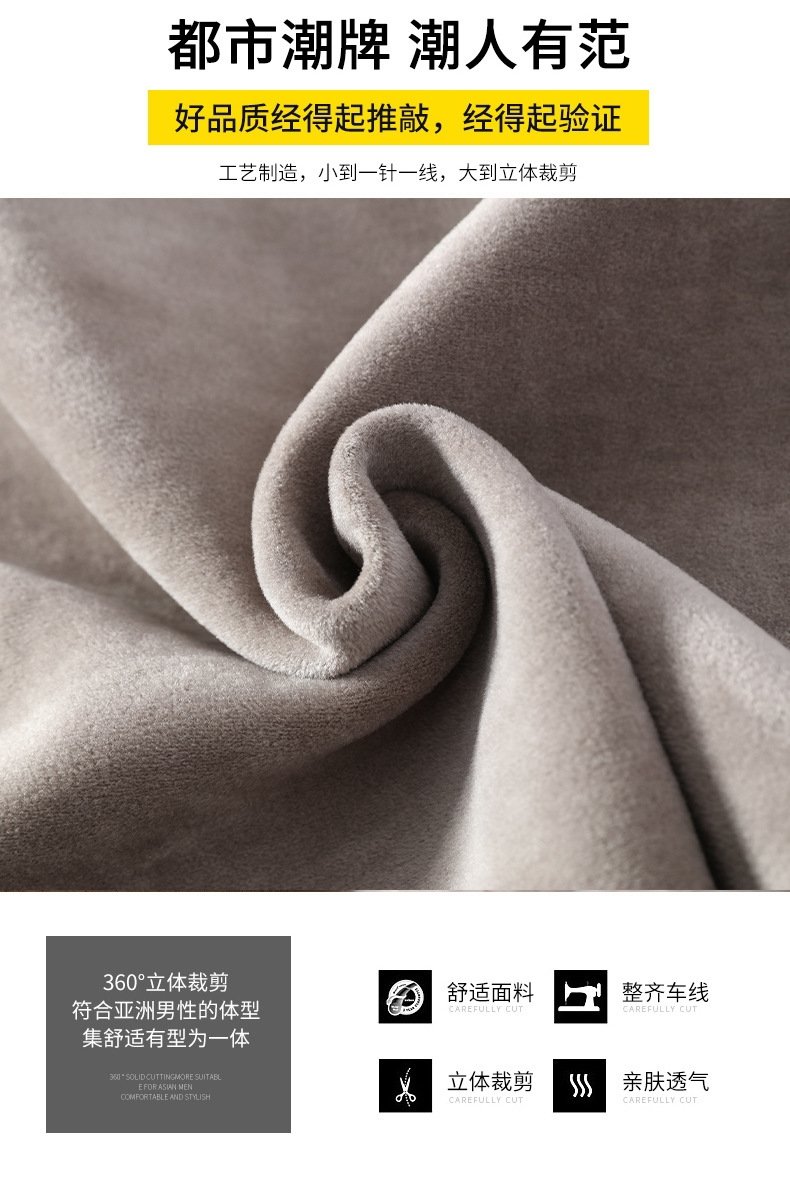 Мужской свитер с высоким воротником и утеплением оптом