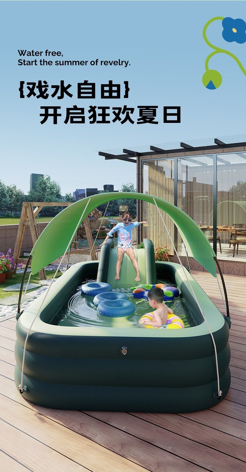 Детский надувной бассейн с горкой оптом