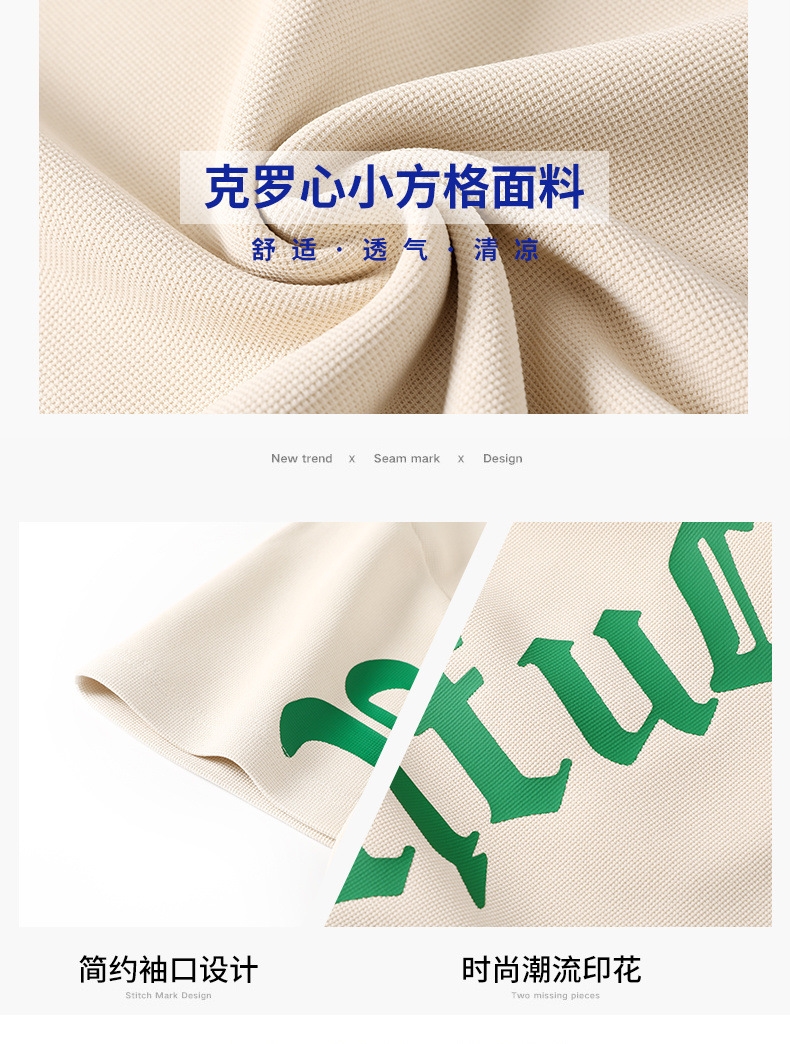 Мужской летний спортивный костюм оптом из Китая