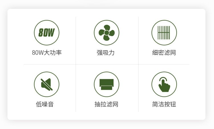 Мощный пылесос для маникюра 80W оптом