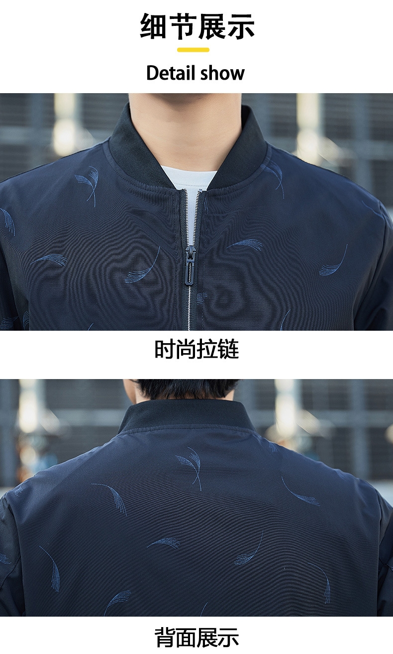 Мужская куртка 2023 весна-осень оптом из Китая