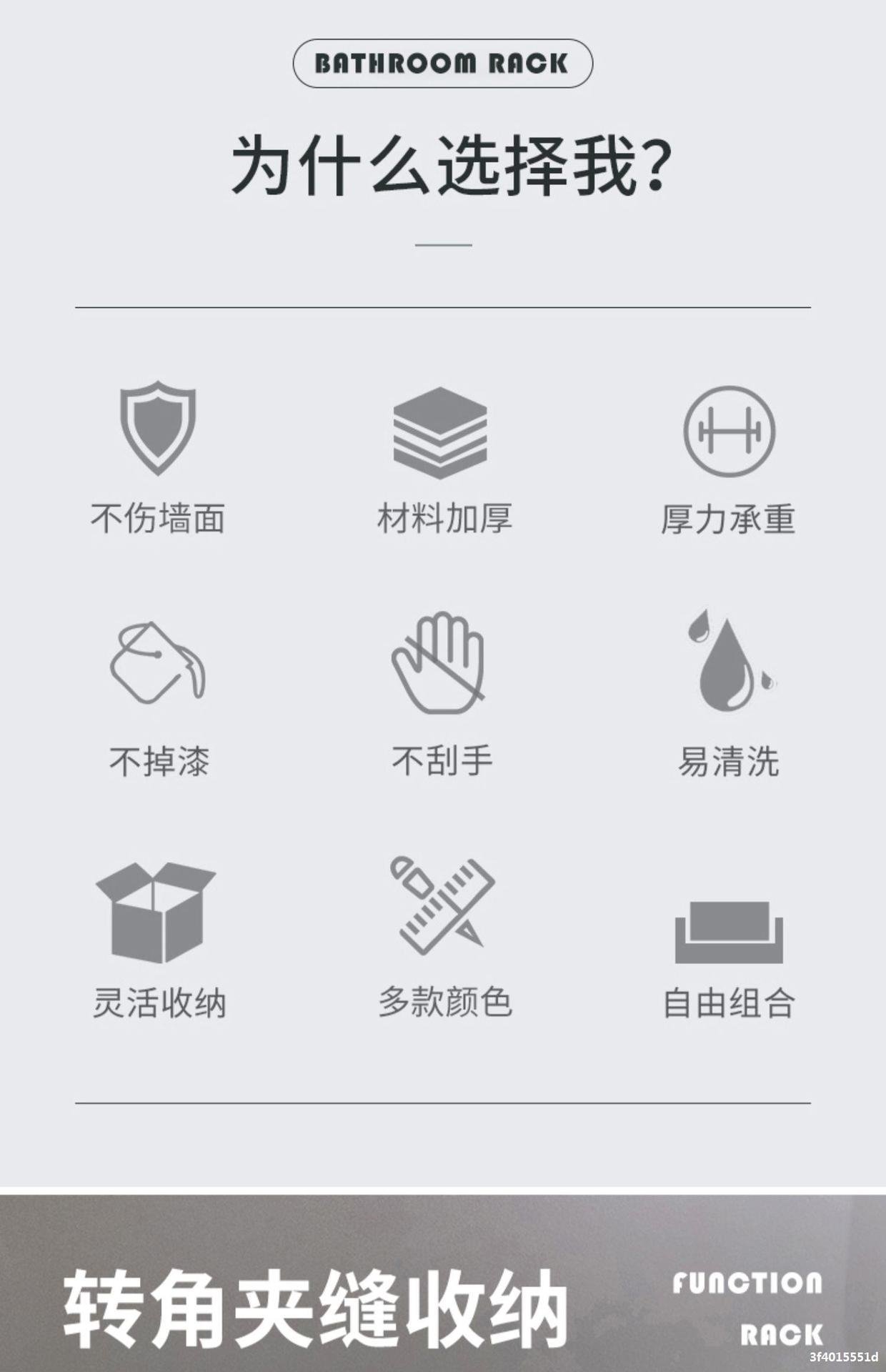 Стойка для тапочек оптом