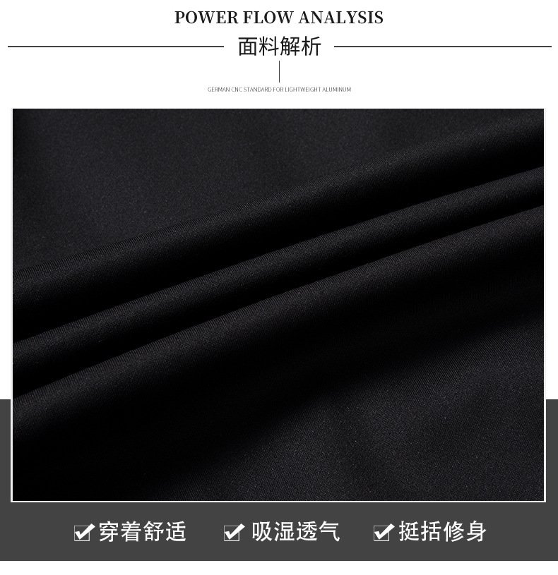 Мужской спортивный костюм с хлопковой толстовкой оптом из Китая