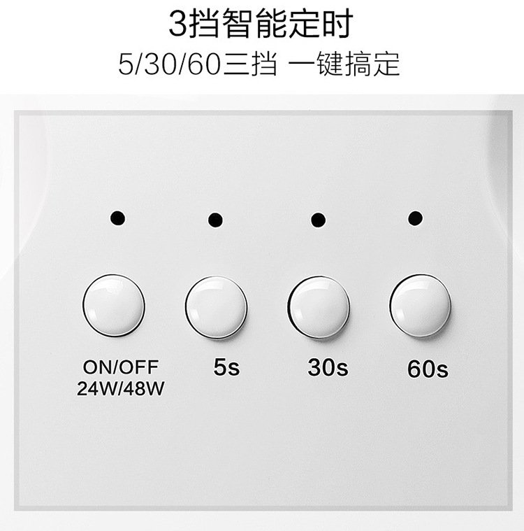 Лампа для маникюра с LED-лампой 48W оптом