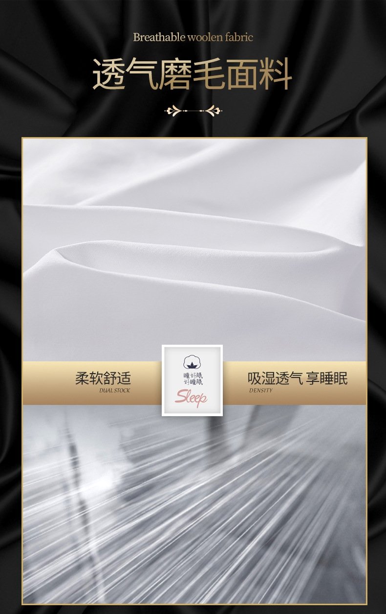 Постельное белье для отеля 5* оптом