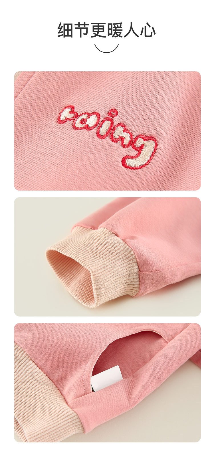 Детская куртка весна-осень 2023 оптом из Китая