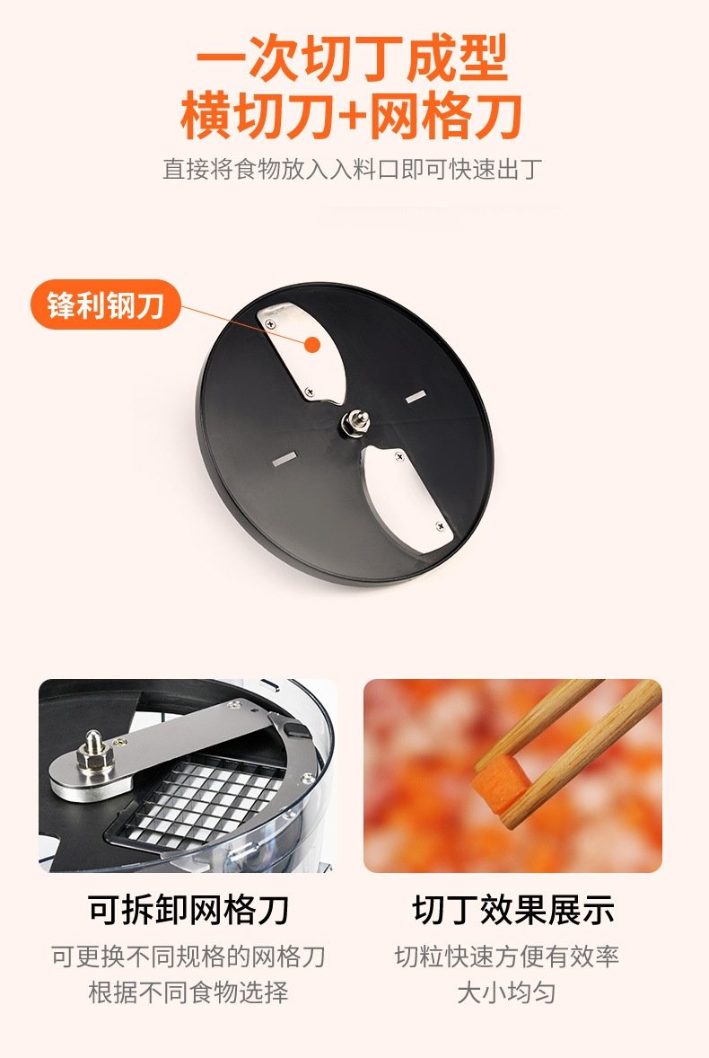 Многофункциональная нарезка для ресторанов и кафе оптом из Китая