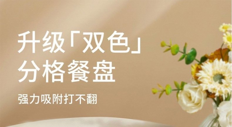 Силиконовый детский набор для кормления оптом