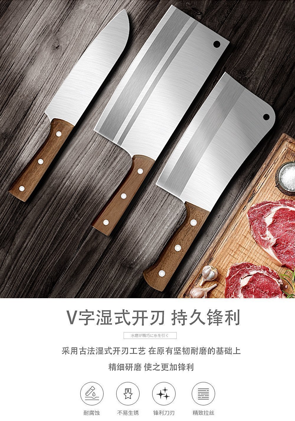 Комплект ножей для дома и кухни оптом