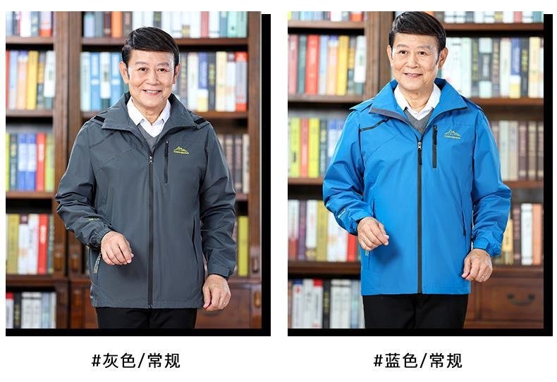 Мужская куртка ветровка с капюшоном оптом из Китая