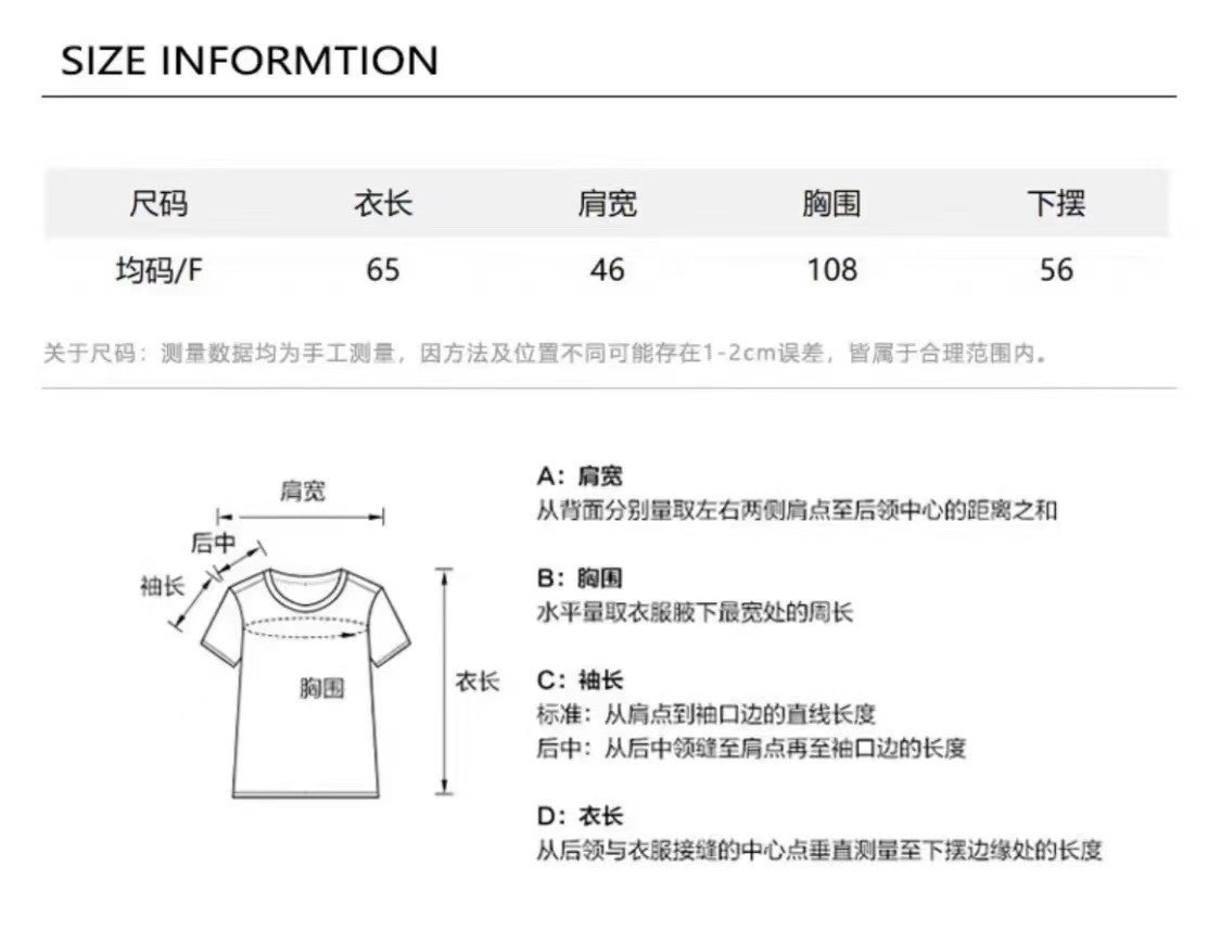 Футболка с коротким рукавом и принтом маленькой собачки оптом