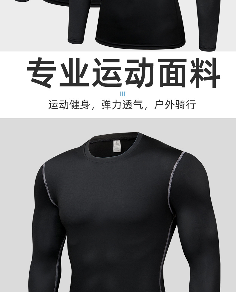 Лонгслив для бега и фитнеса оптом из Китая