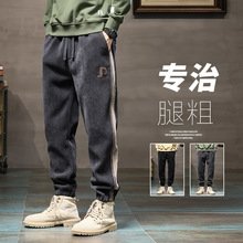 Мужские джинсы 2023 моды оптом из Китая