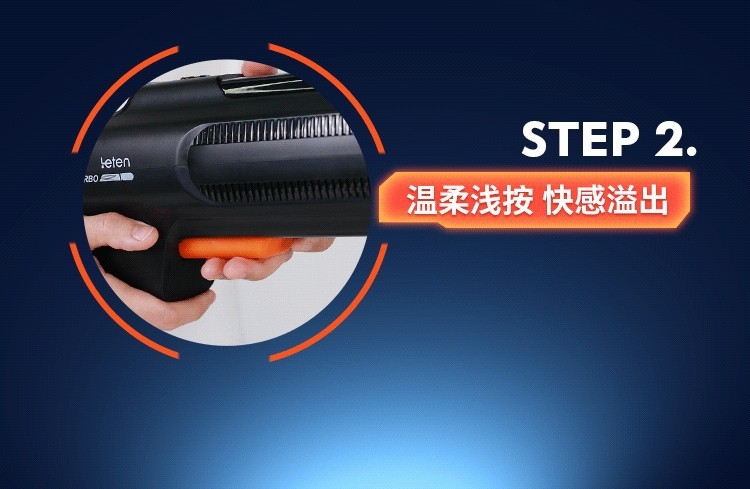 Лейтен Грозовой стакан оптом из Китая