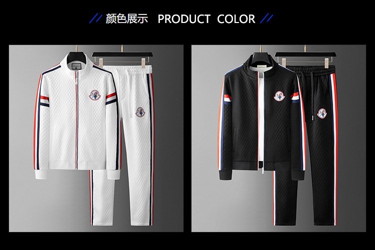 Мужская двухштучная кофта с вышивкой оптом из Китая