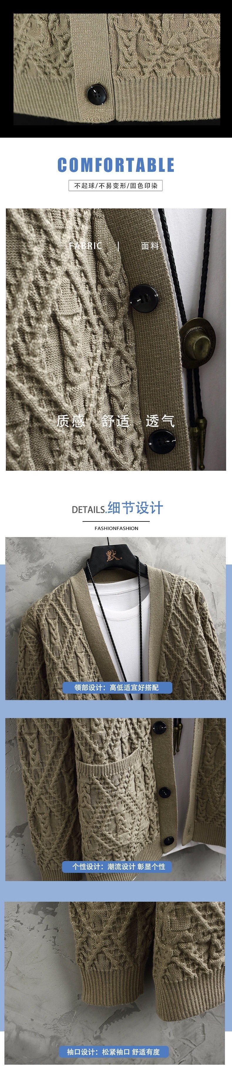 Мужская вязаная кардиган-свитер в стиле casual на весну и осень оптом