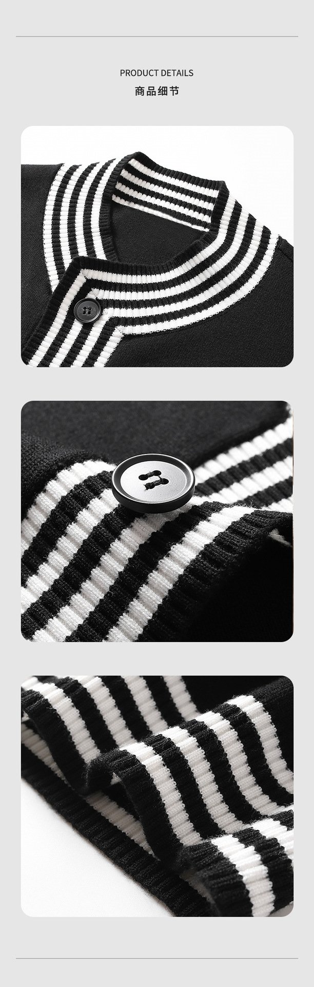 Мужской свитер с полосатым узором и стойкой оптом