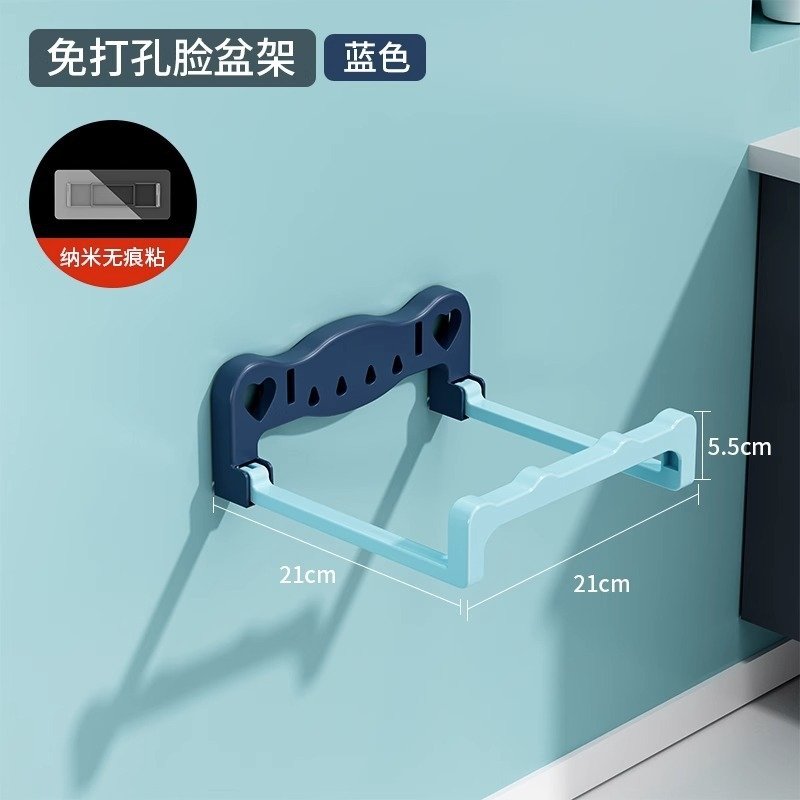 Полка для раковины в ванной комнате оптом