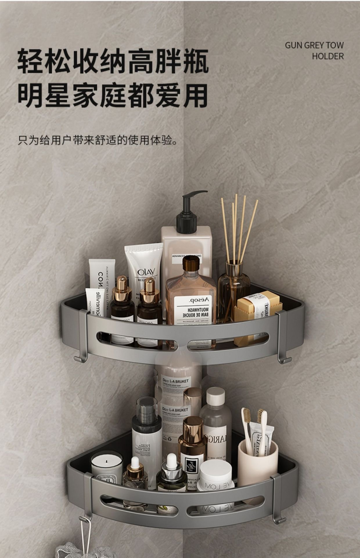 Полка для полотенец GUN GREY TOW.HOLDER оптом