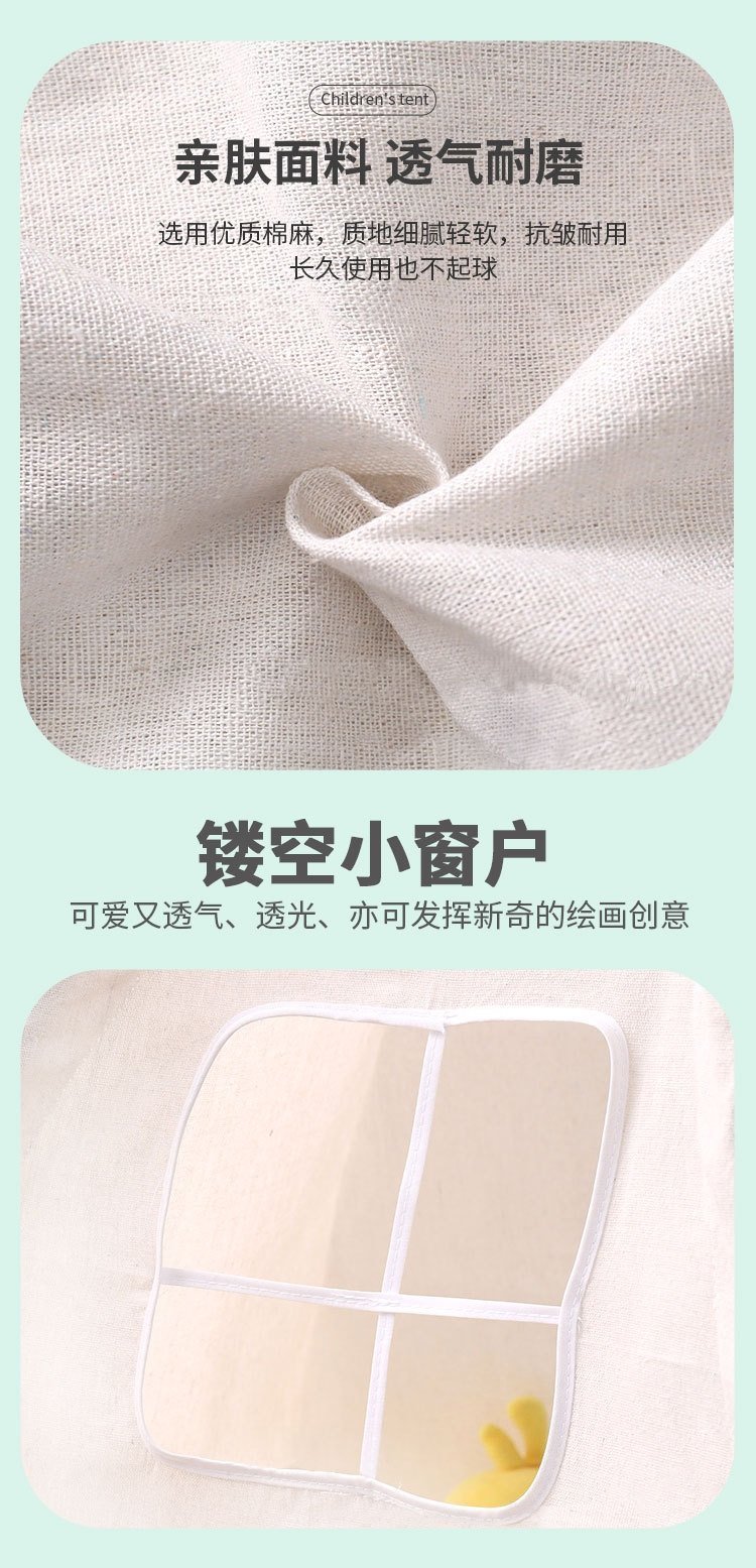 Детский рисованный игровой домик оптом