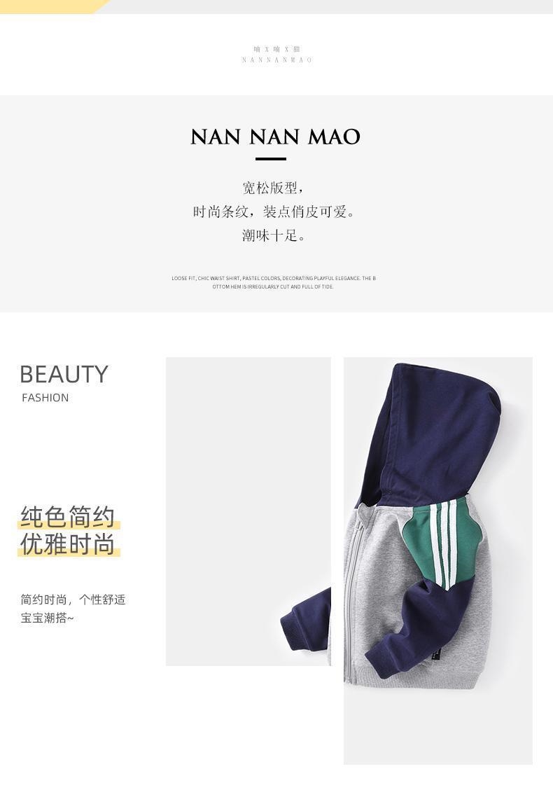 Детская куртка весенняя 2024 оптом из Китая