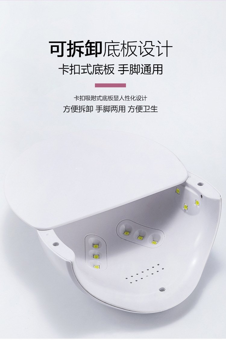 72W лампа для маникюра LED оптом