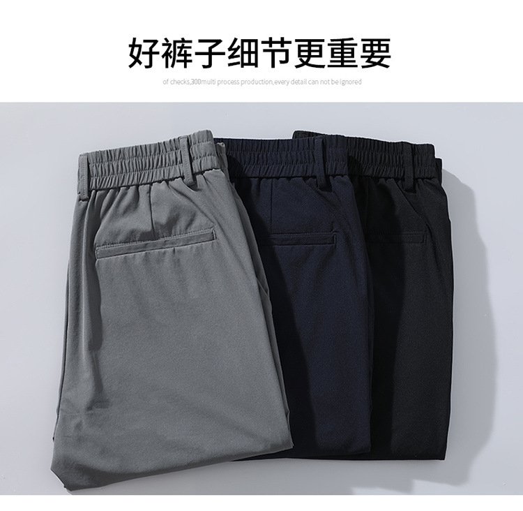 Мужские брюки прямого кроя летние бизнес-костюмы оптом из Китая