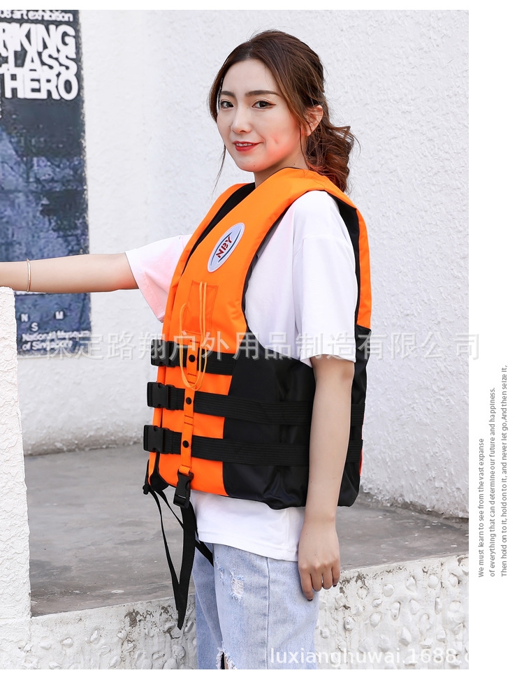 Надувной спасательный жилет для взрослых и детей оптом
