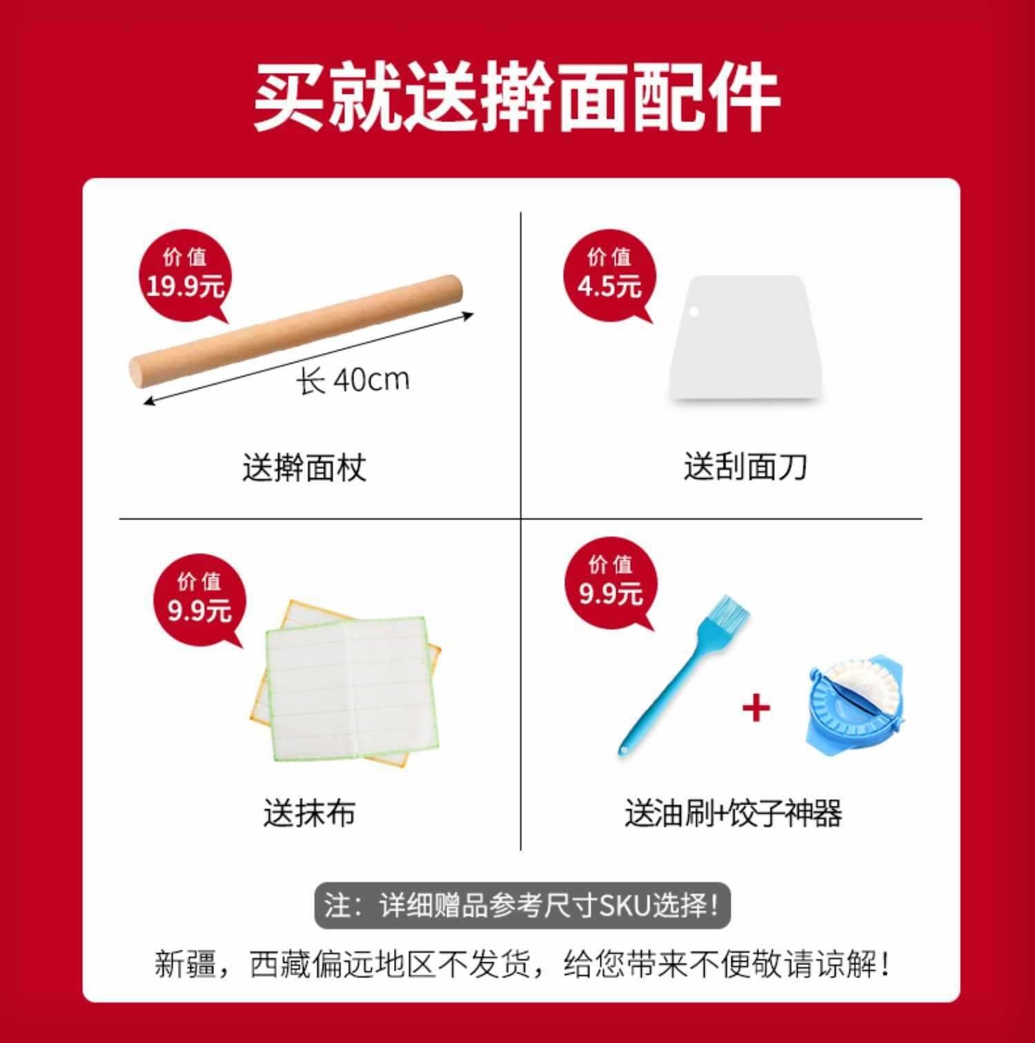 Деревянная разделочная доска оптом